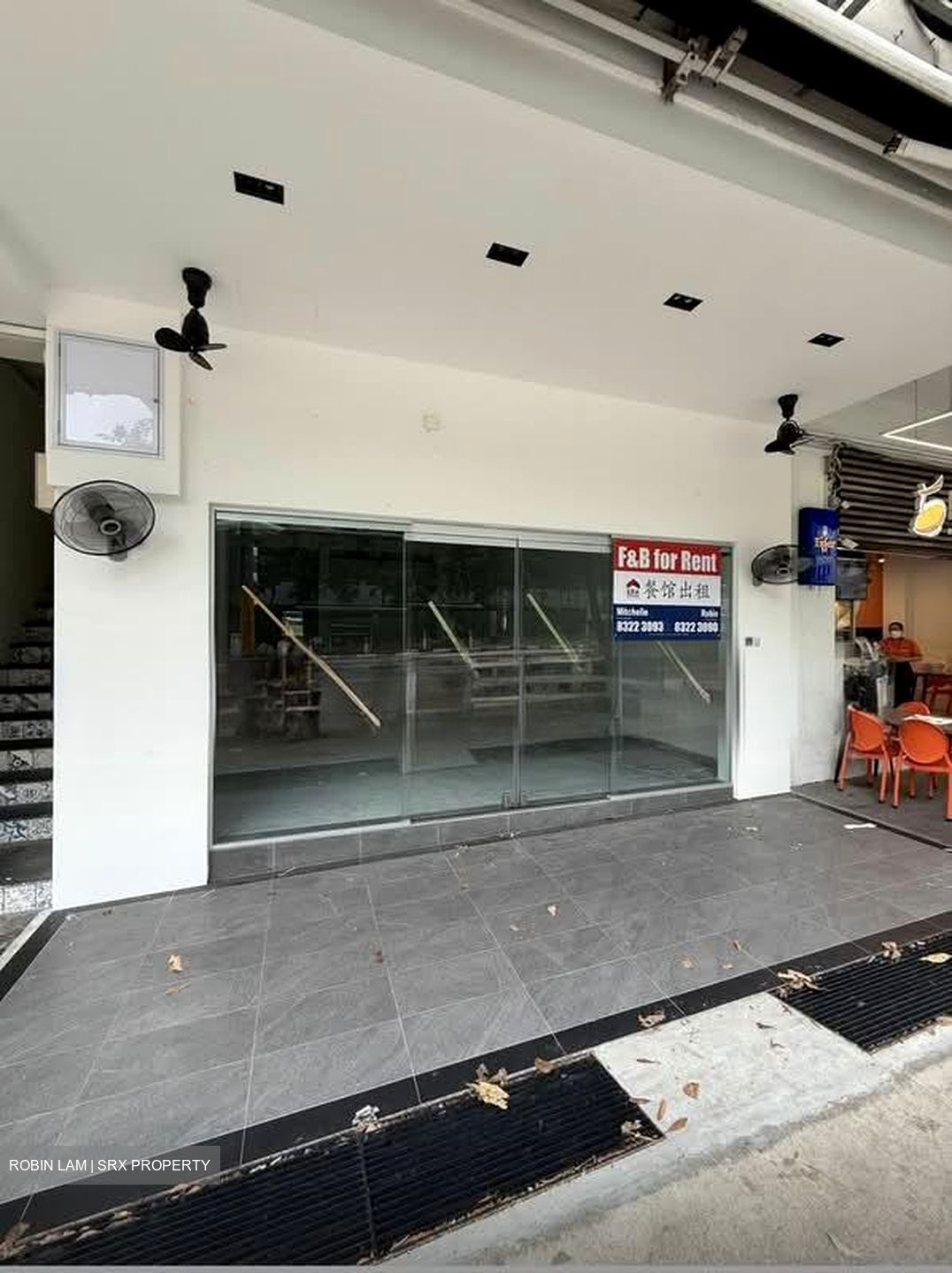 Yong An Park (D9), Retail #586593631